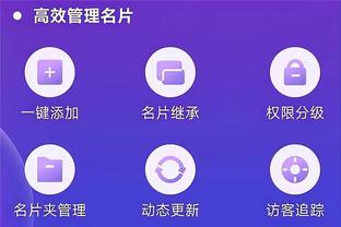 ky体育app官方下载截图1